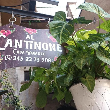 Al Cantinone Toffia Eksteriør bilde